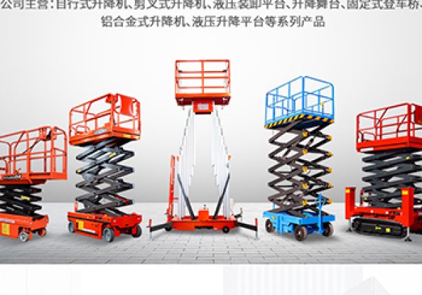 师宗​出口成为核心增长引擎